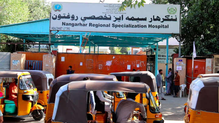 Nangarhar Regional Hospital in Jalalabad is one of the HealthNet TPO-managed hospitals that will receive financial support under the new contracts with UNICEF and the WHO